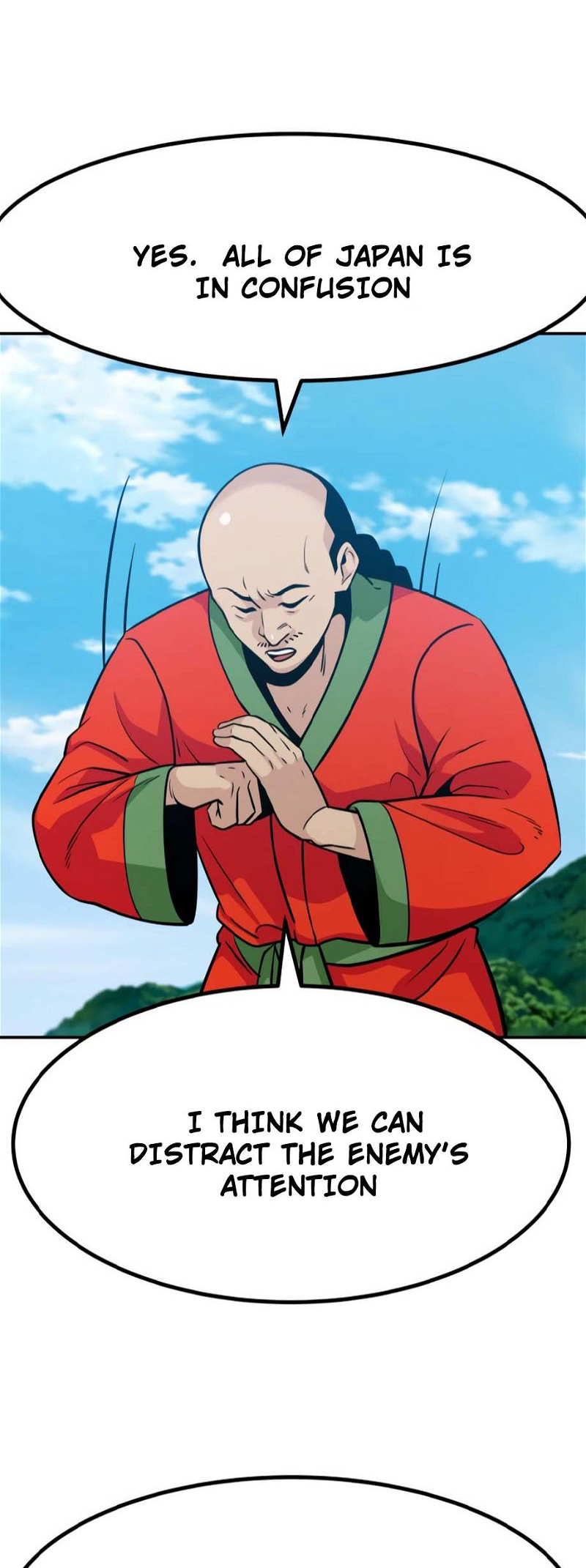 Page 84 of Chapter 75