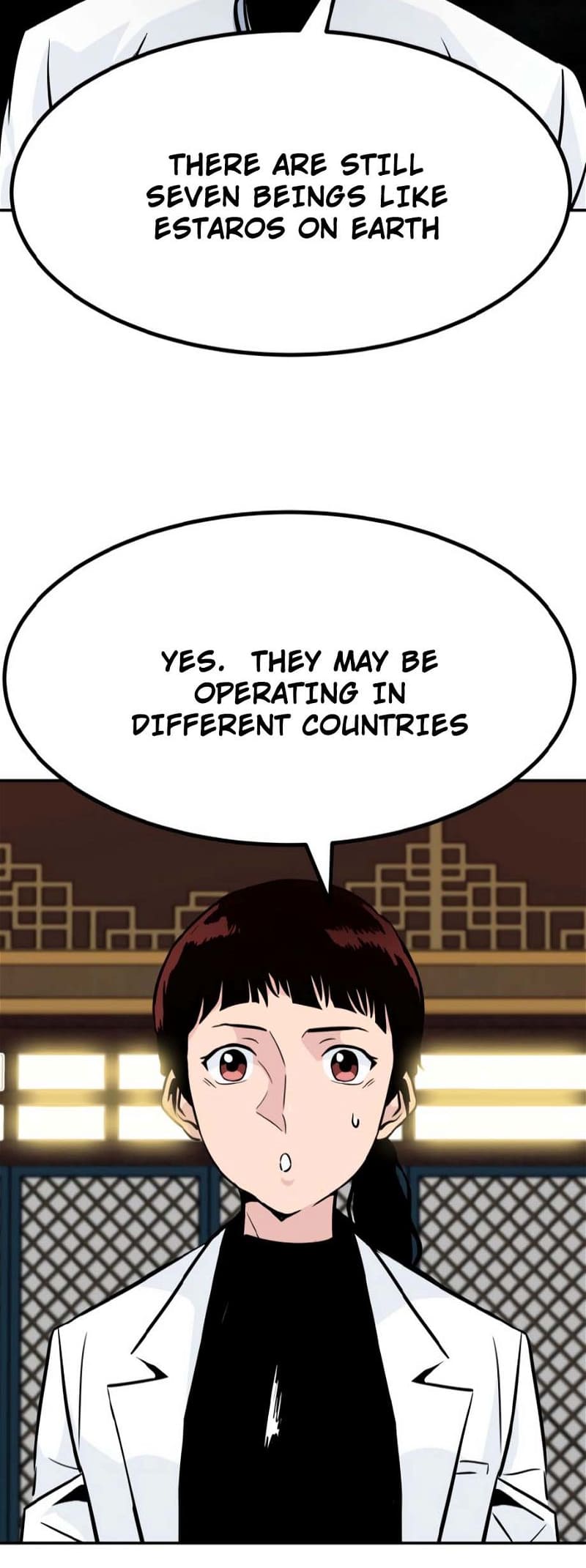 Page 7 of Chapter 76