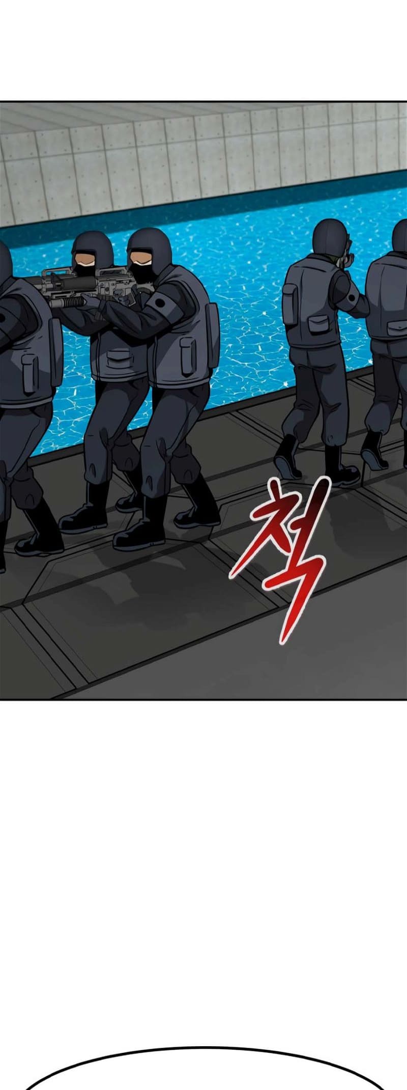 Page 15 of Chapter 76
