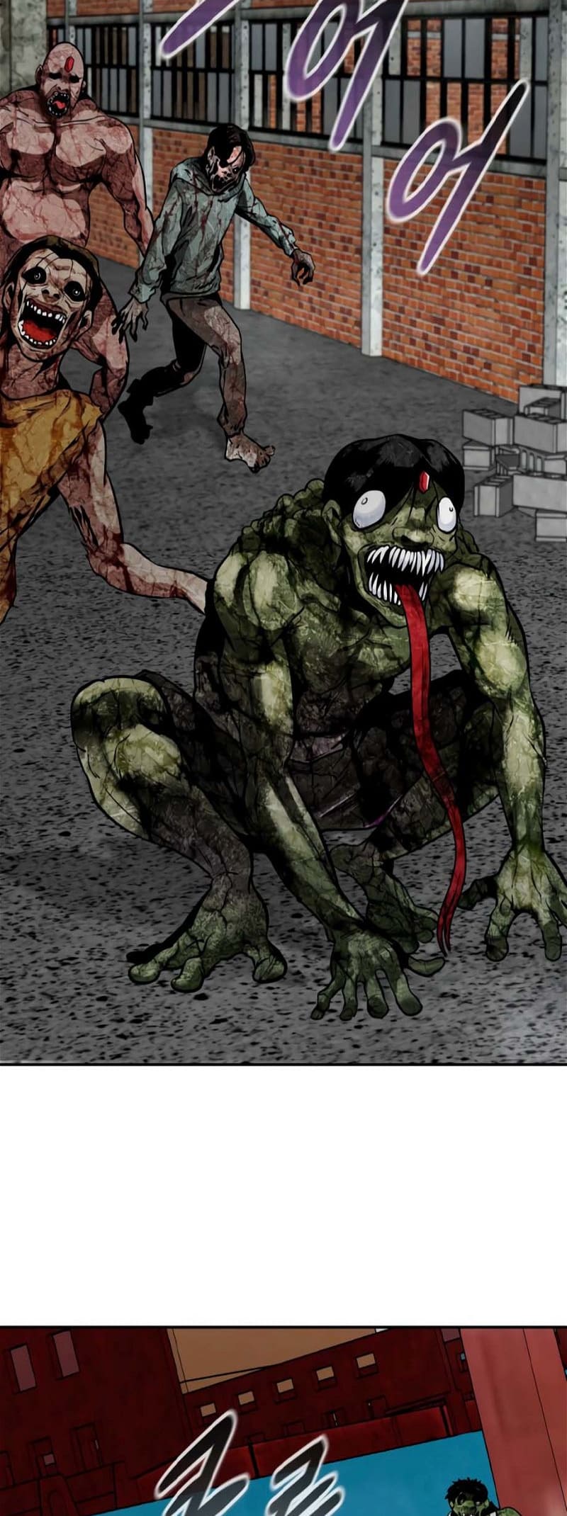 Page 17 of Chapter 76