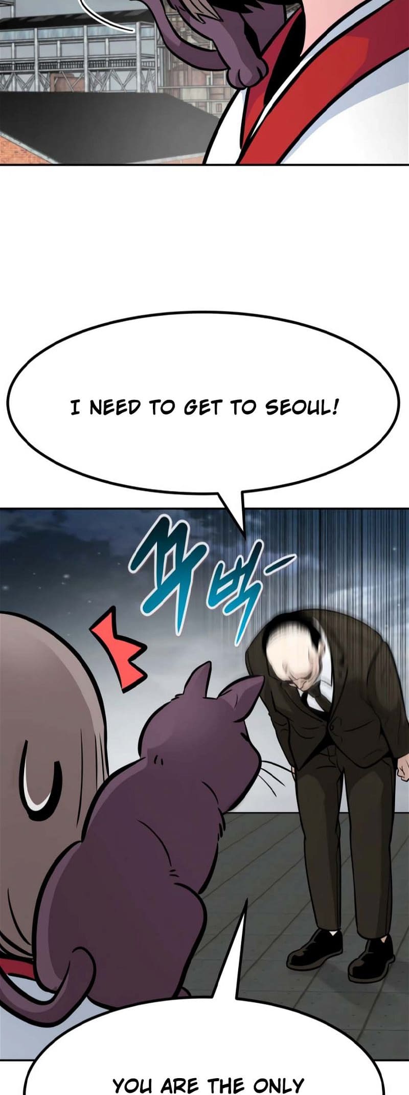 Page 24 of Chapter 76