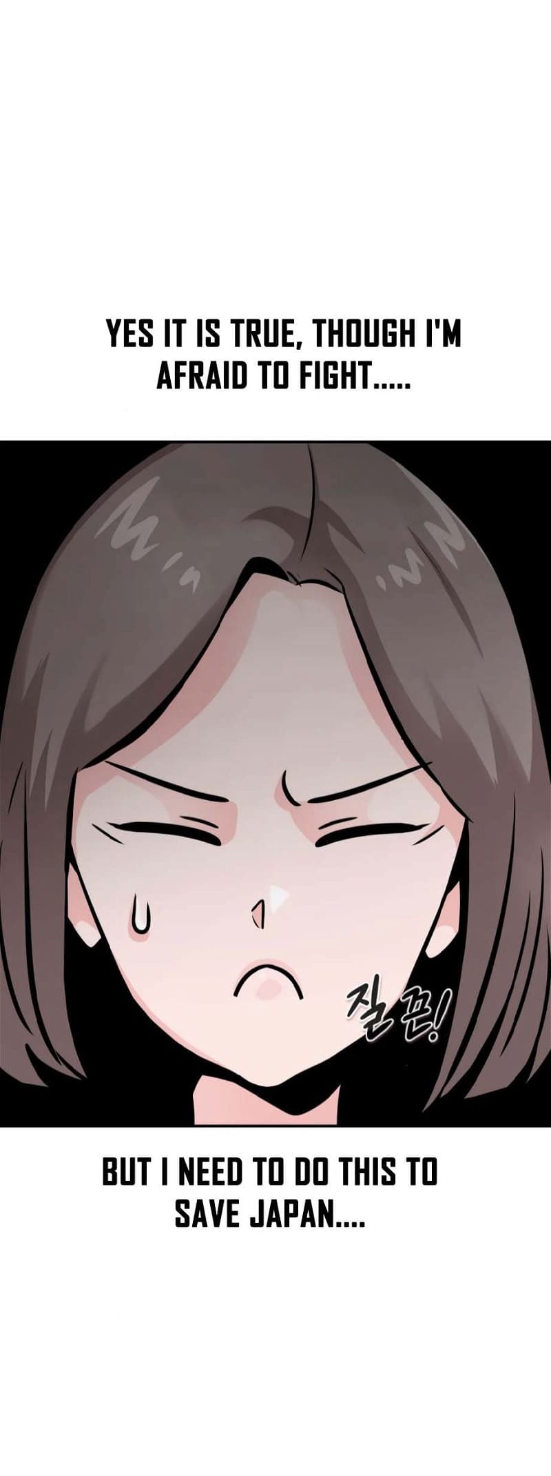 Page 26 of Chapter 76