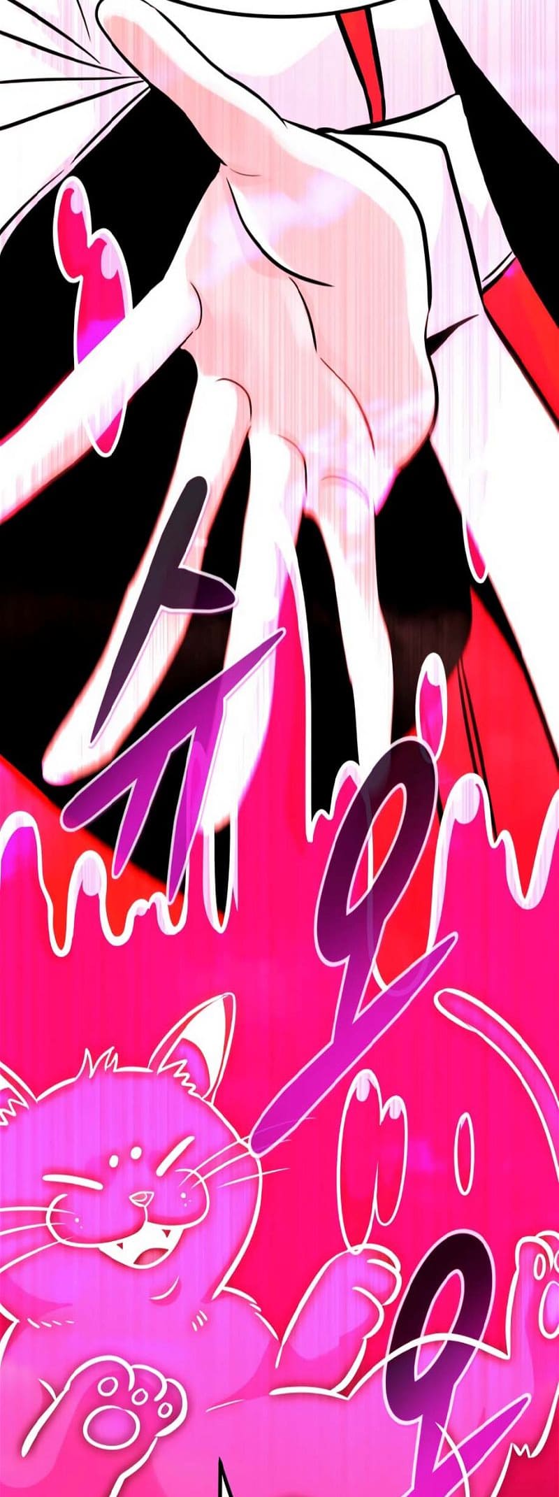Page 37 of Chapter 76
