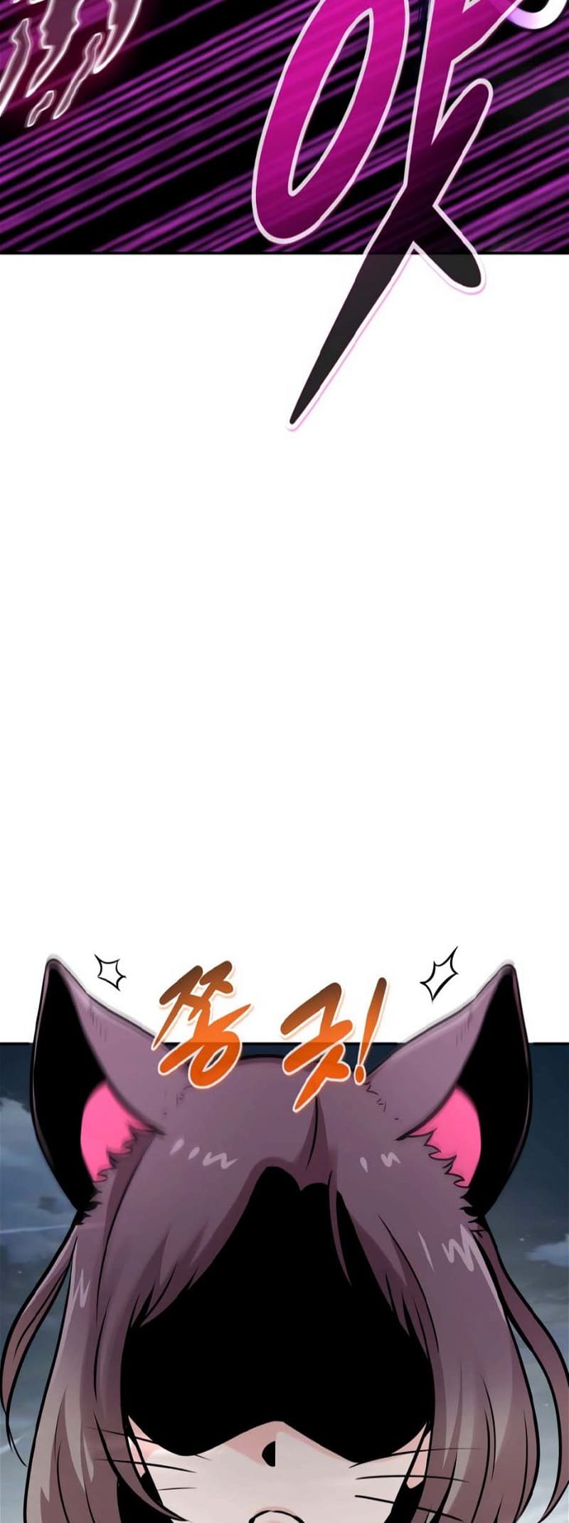 Page 42 of Chapter 76