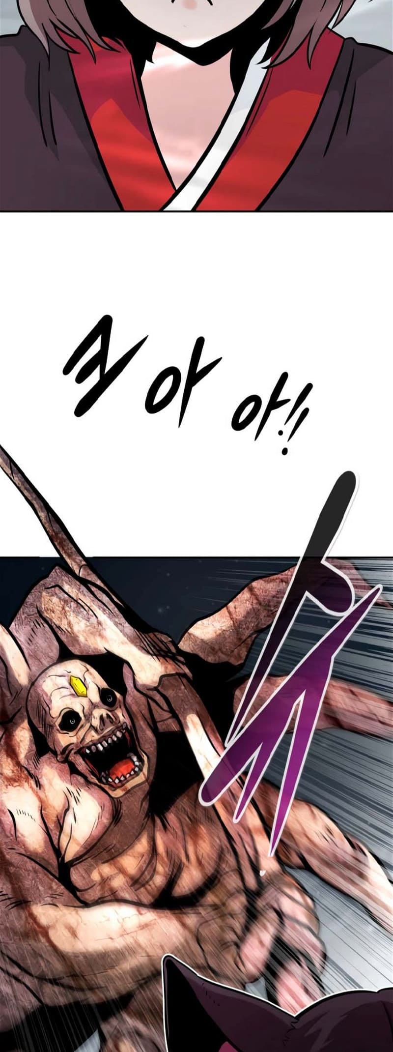 Page 43 of Chapter 76