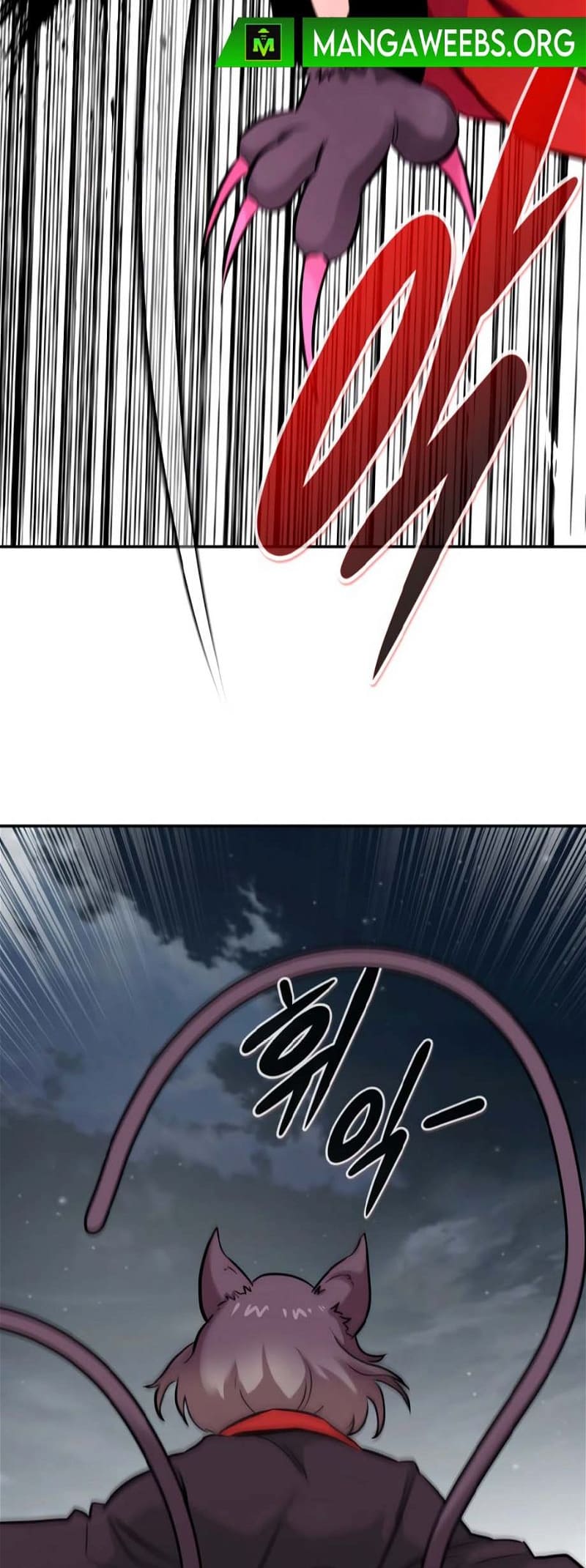 Page 46 of Chapter 76