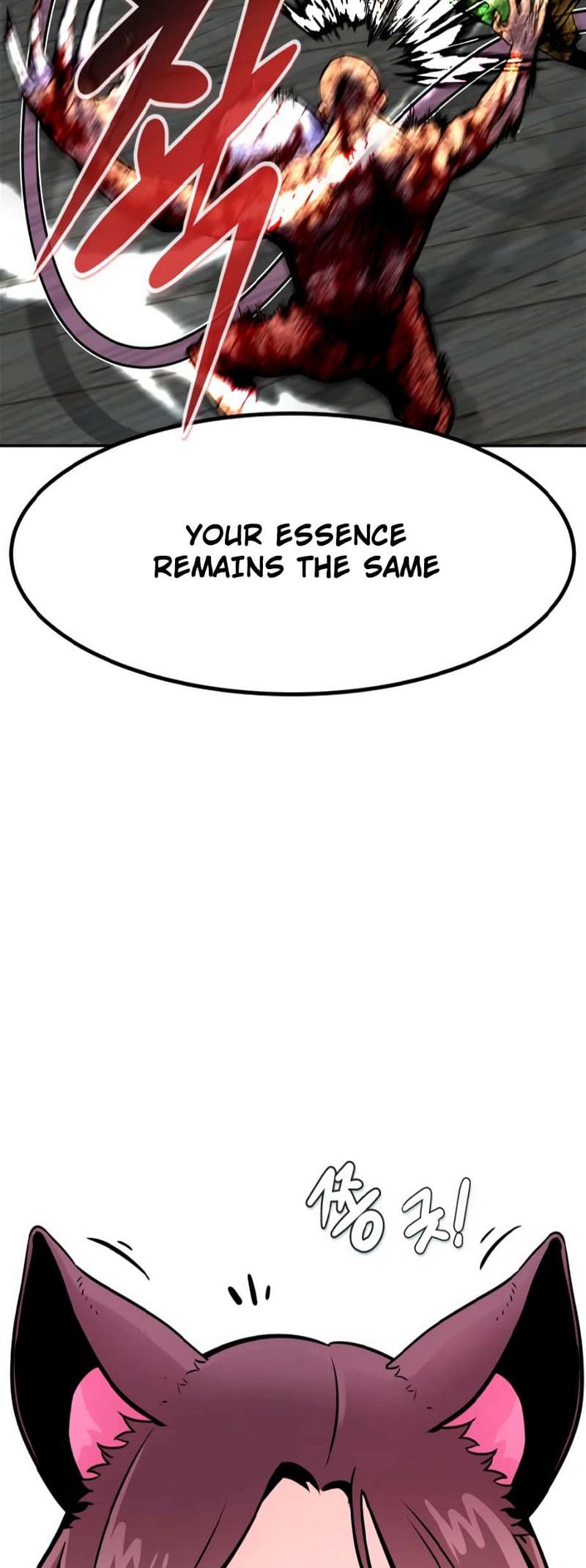 Page 48 of Chapter 76