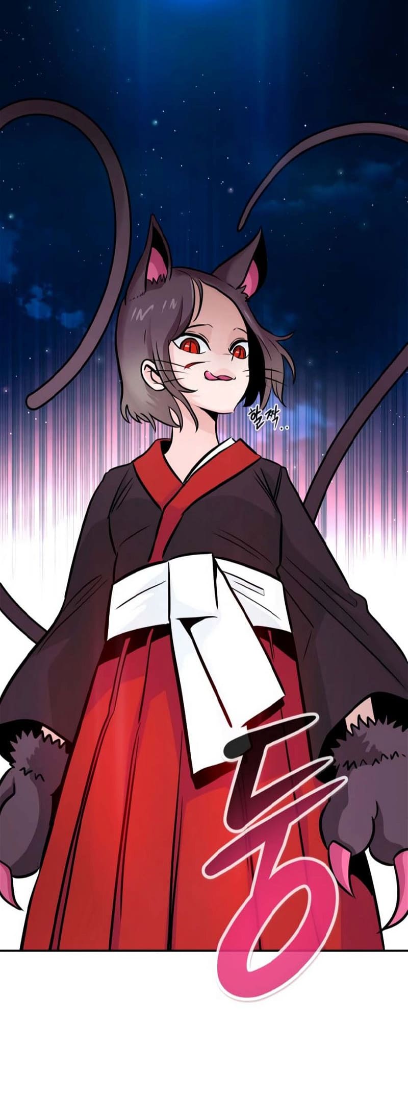 Page 57 of Chapter 76