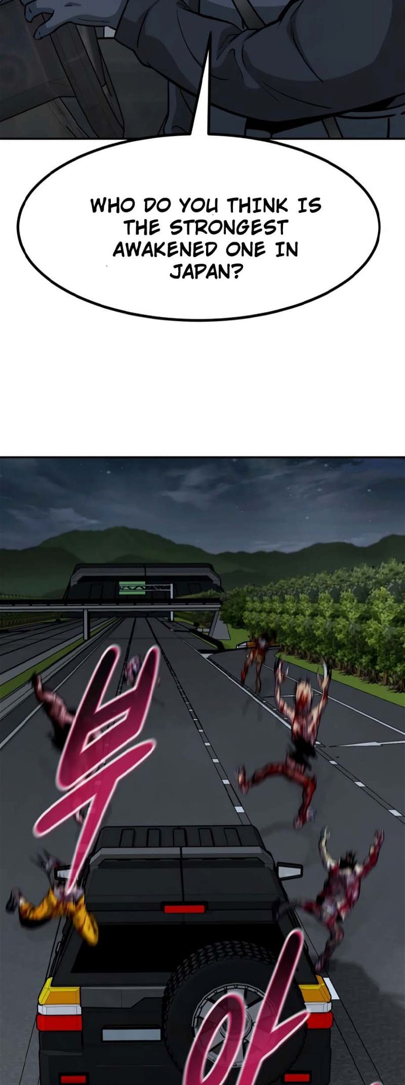 Page 64 of Chapter 76