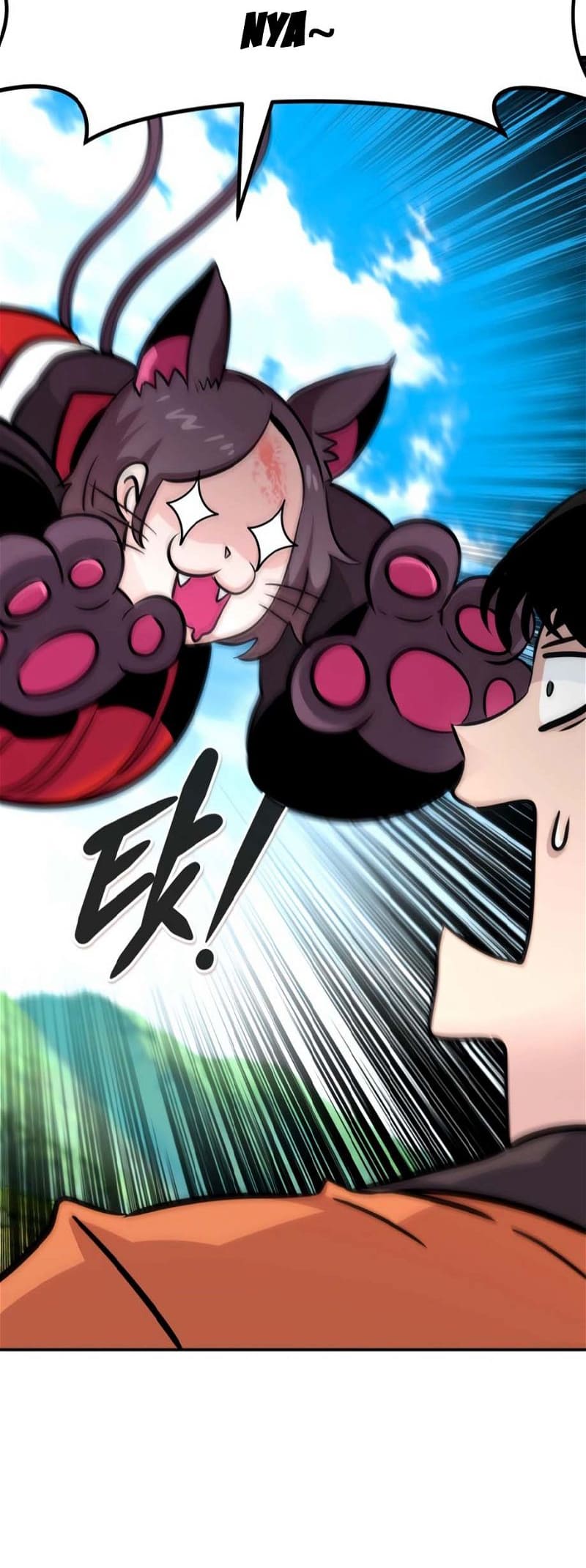 Page 75 of Chapter 76