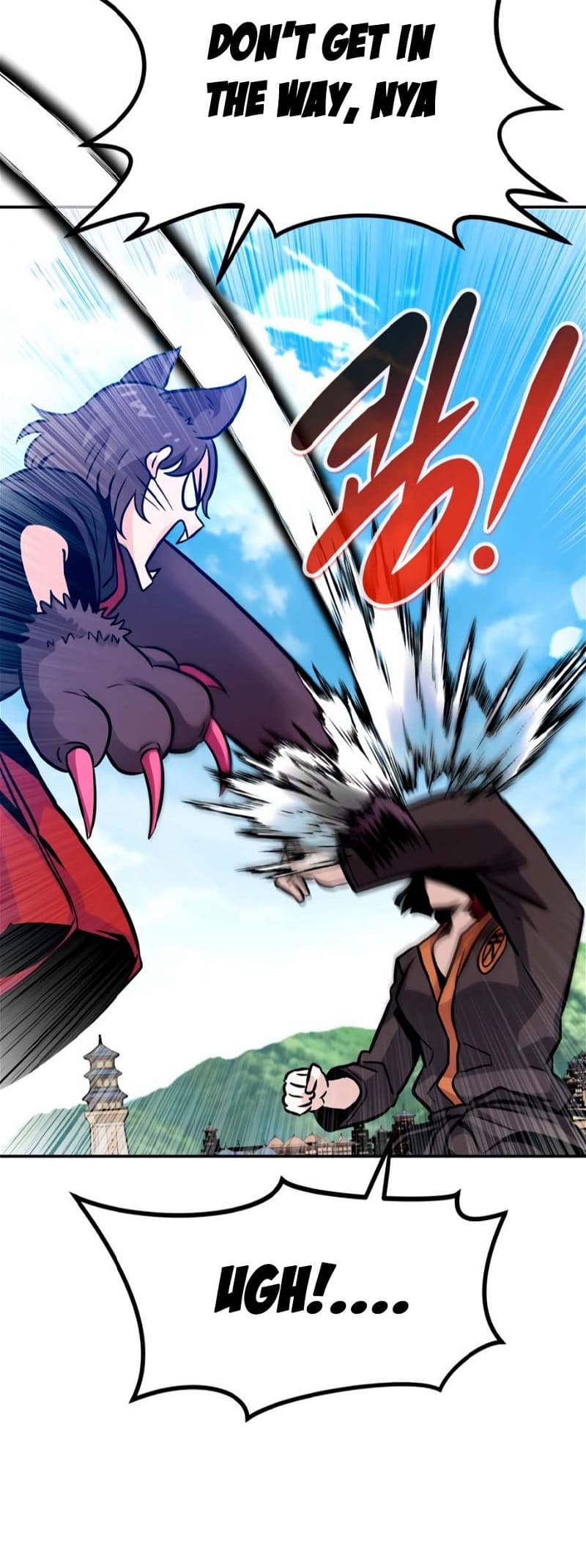 Page 77 of Chapter 76