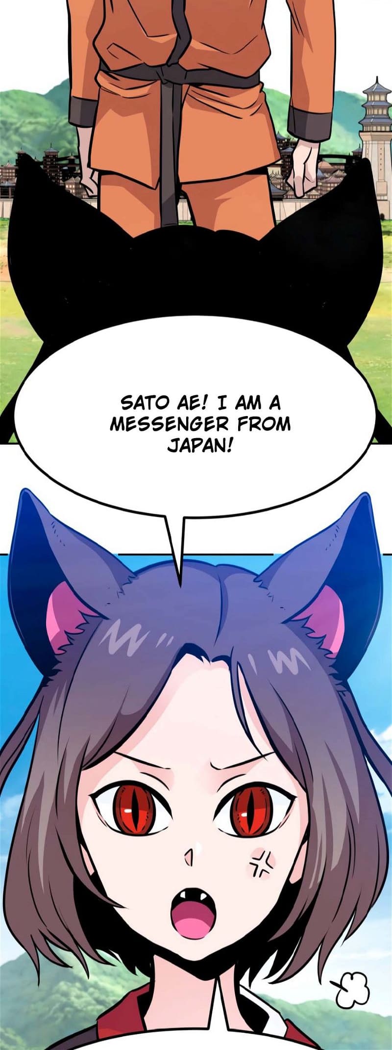 Page 83 of Chapter 76