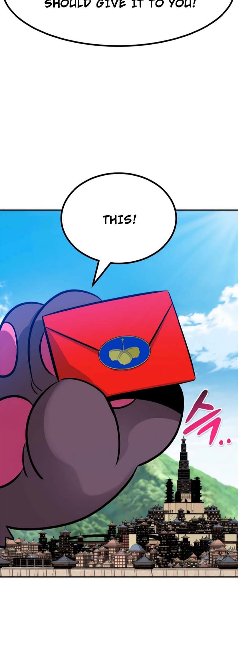 Page 85 of Chapter 76