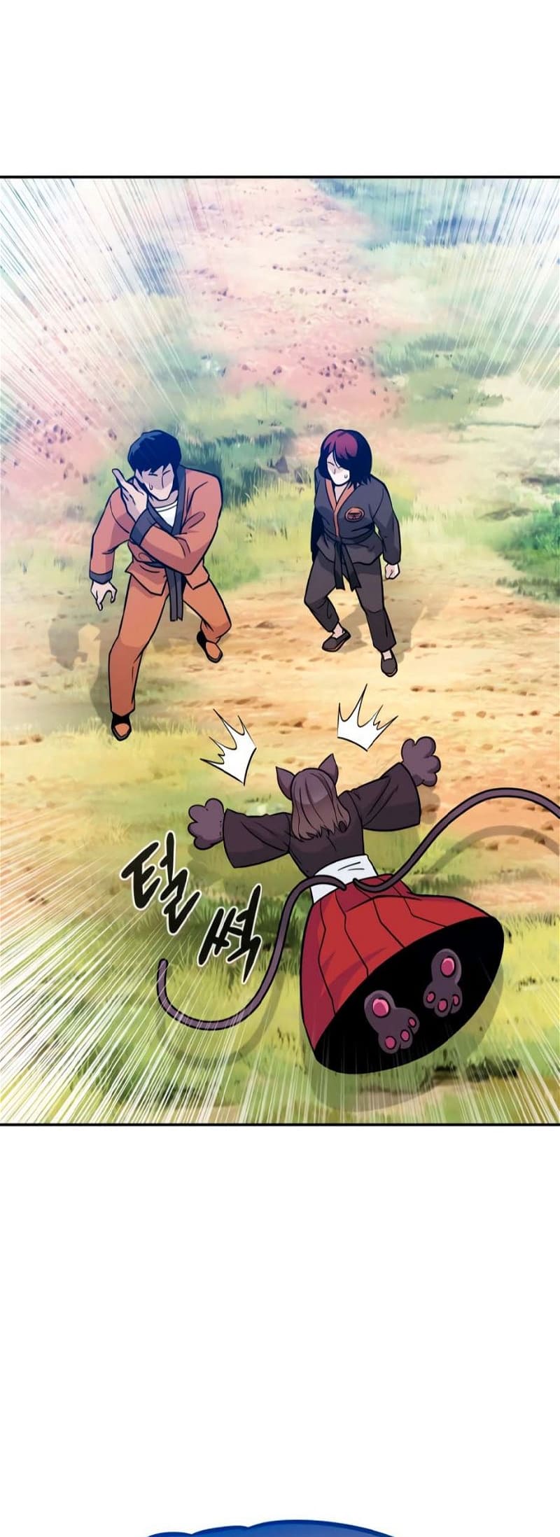 Page 90 of Chapter 76
