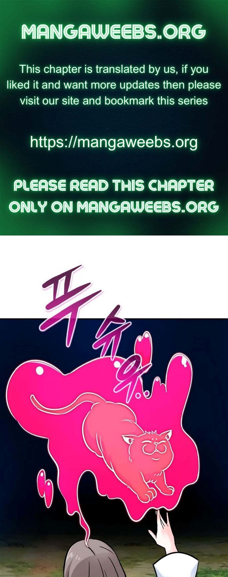 Page 1 of Chapter 77