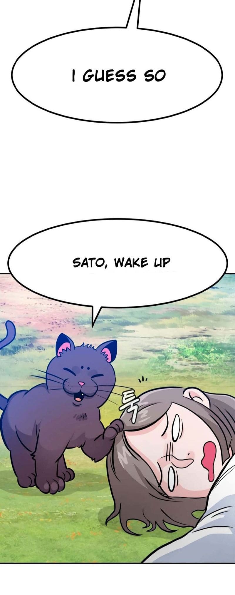 Page 6 of Chapter 77