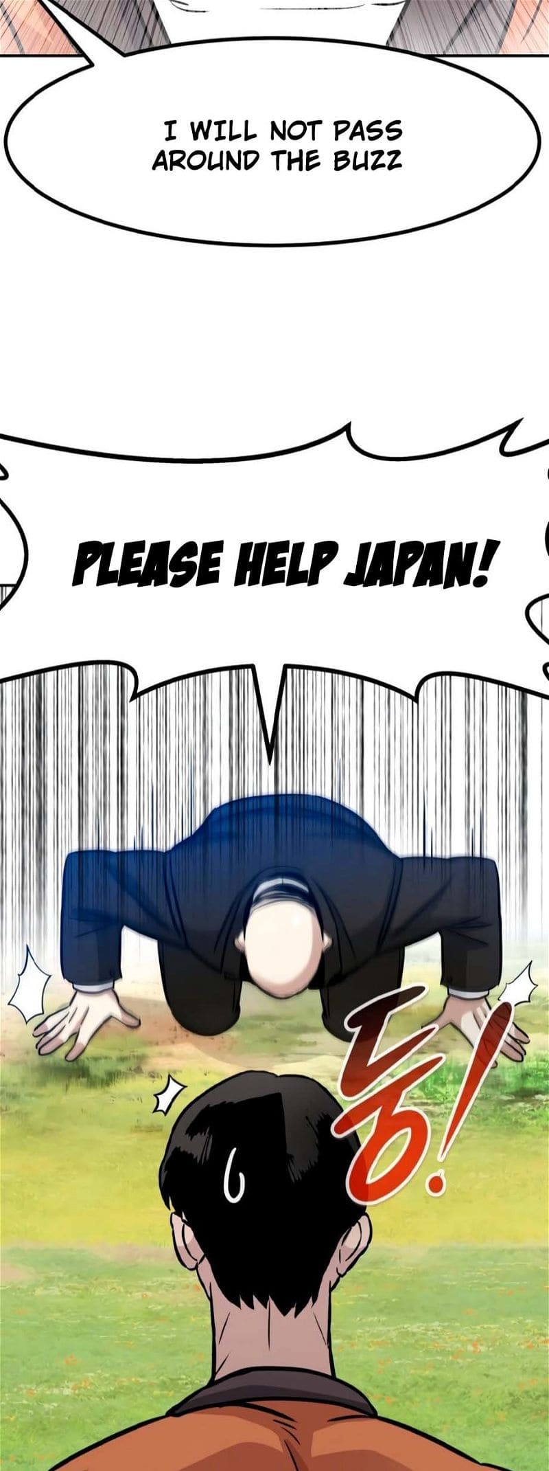 Page 15 of Chapter 77