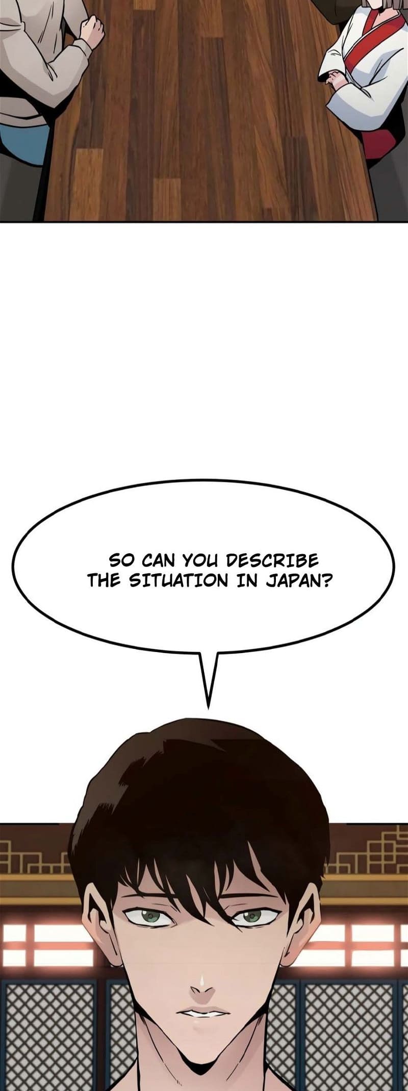 Page 23 of Chapter 77