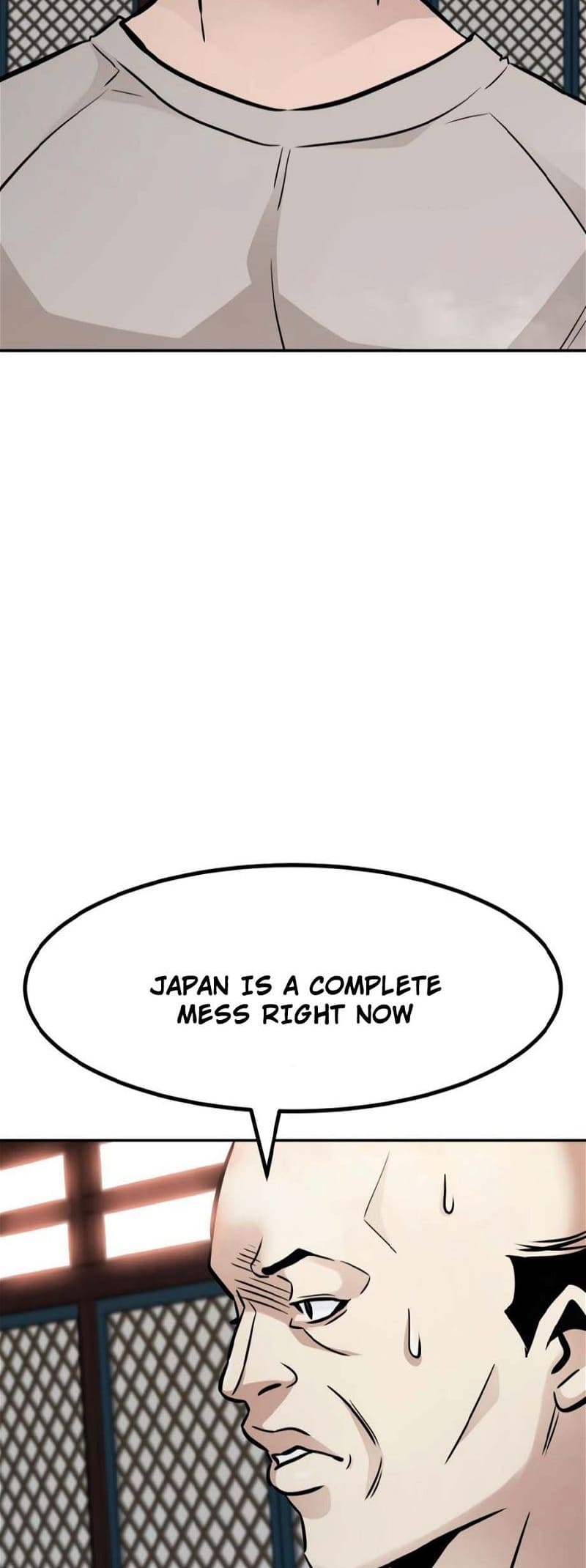 Page 24 of Chapter 77