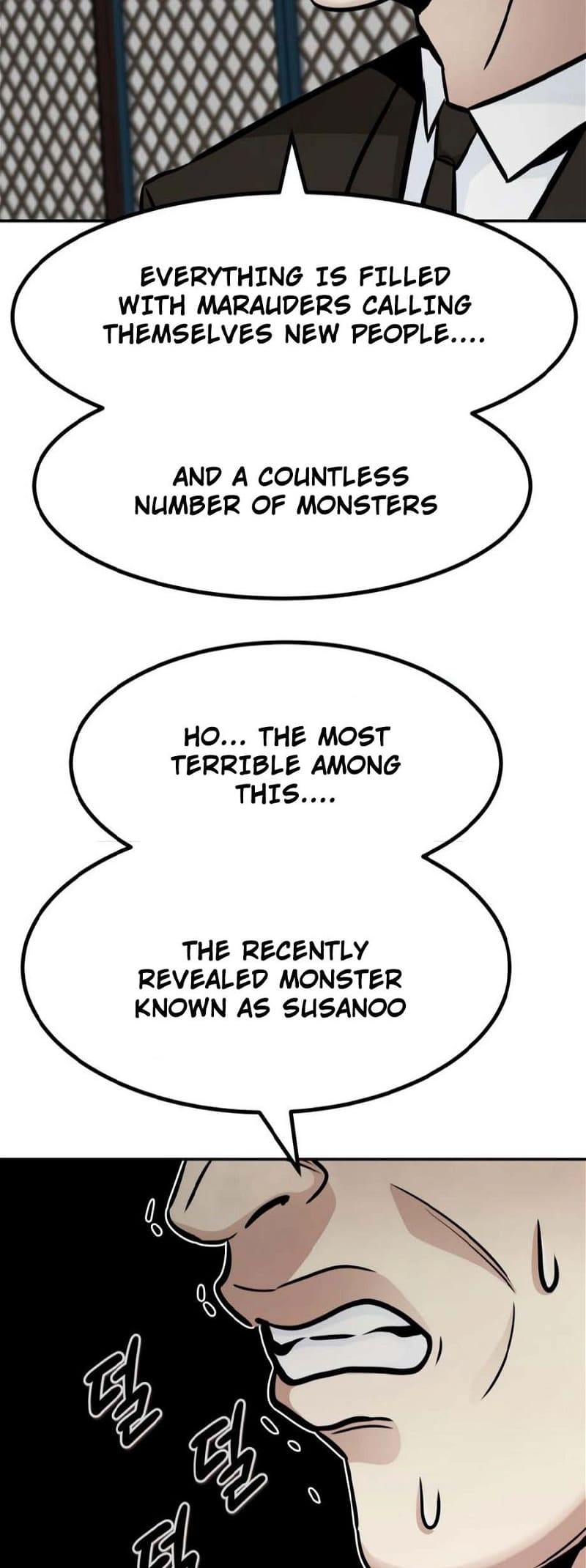 Page 25 of Chapter 77