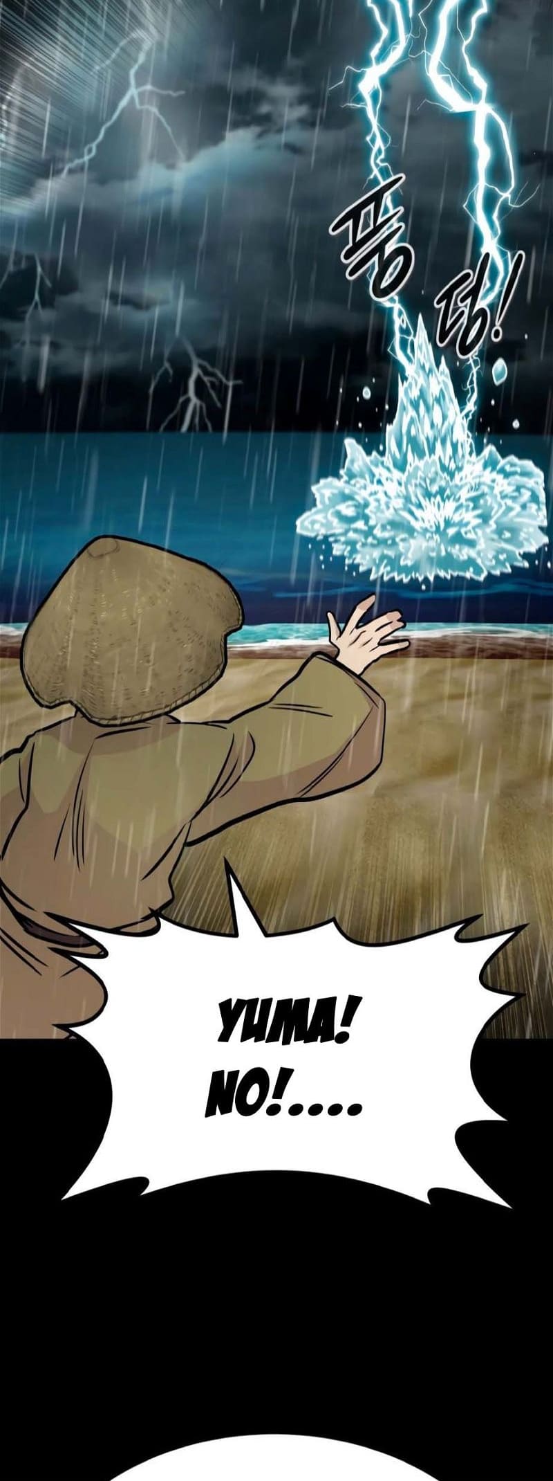 Page 53 of Chapter 77