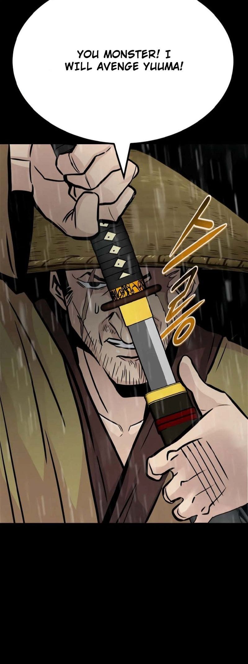 Page 54 of Chapter 77