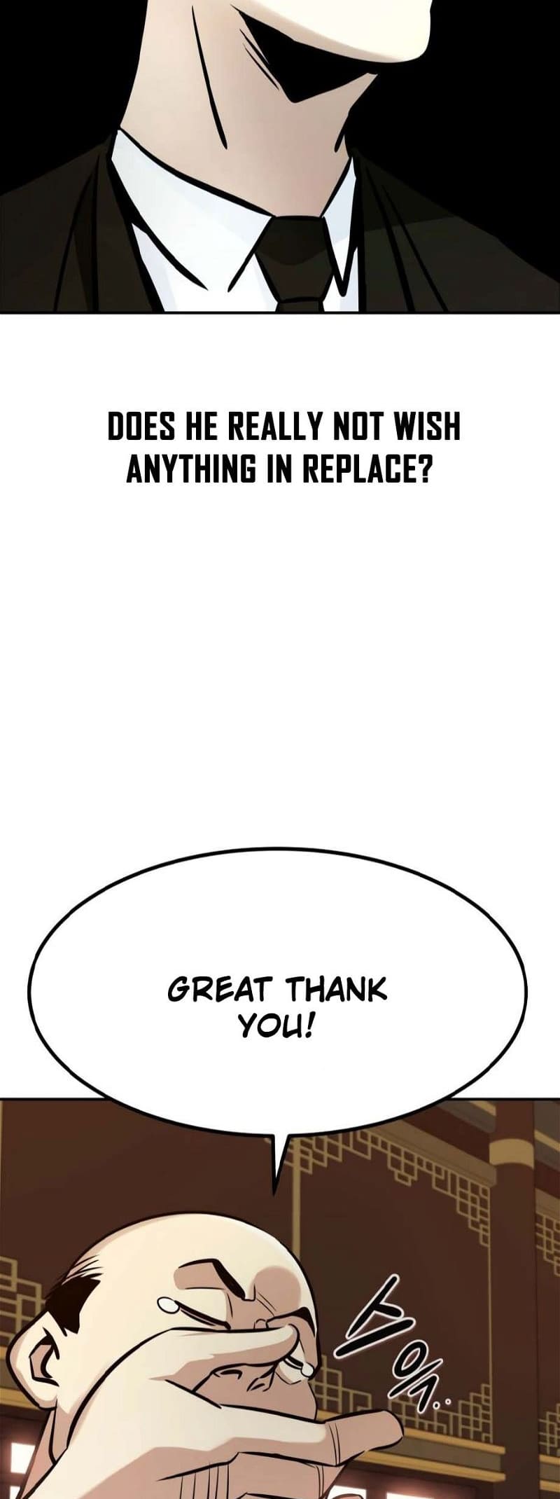 Page 74 of Chapter 77