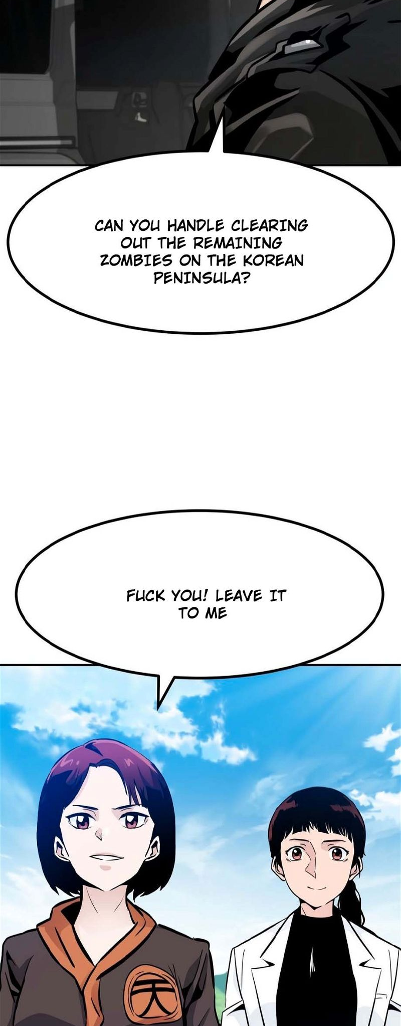 Page 3 of Chapter 78