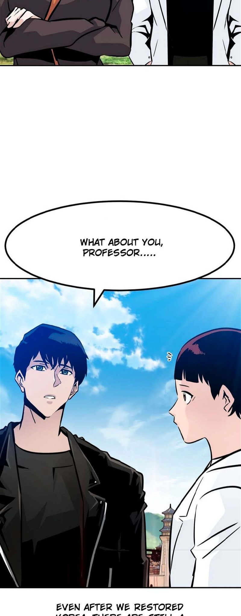 Page 4 of Chapter 78