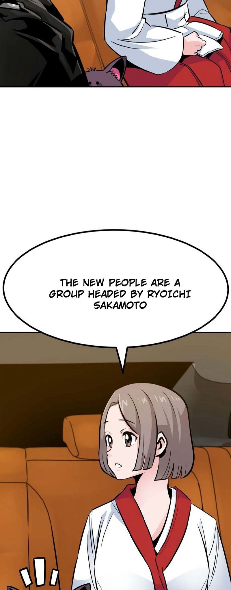 Page 14 of Chapter 78