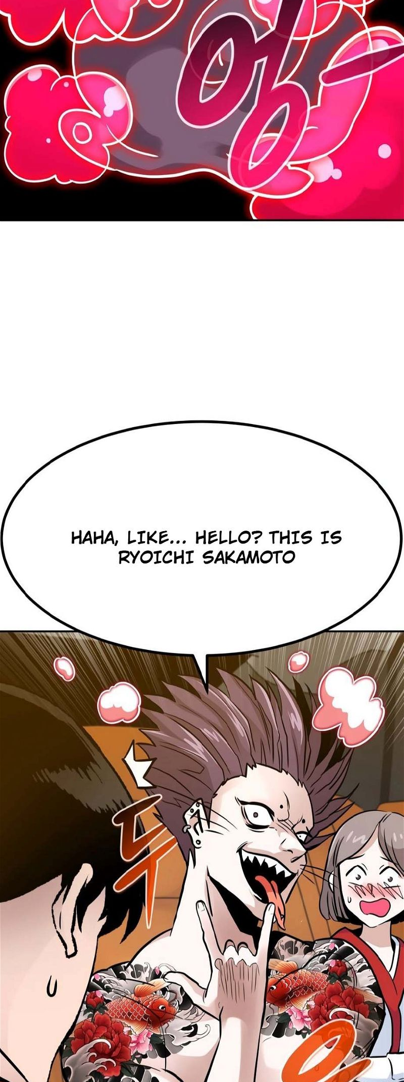 Page 16 of Chapter 78