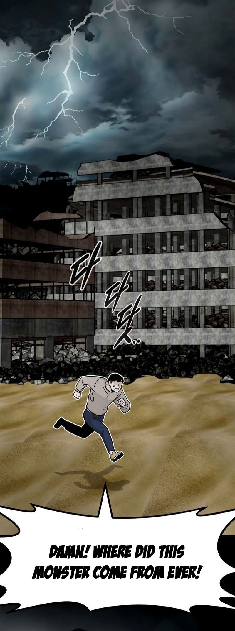 Page 37 of Chapter 78