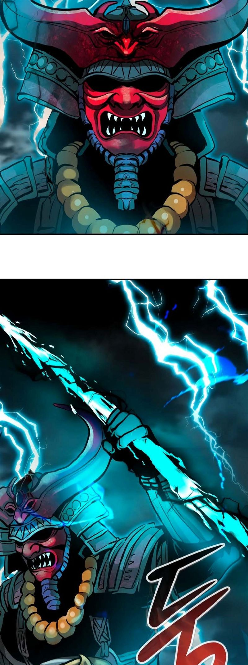 Page 56 of Chapter 78