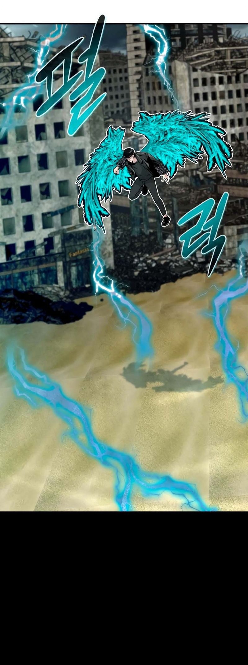 Page 62 of Chapter 78
