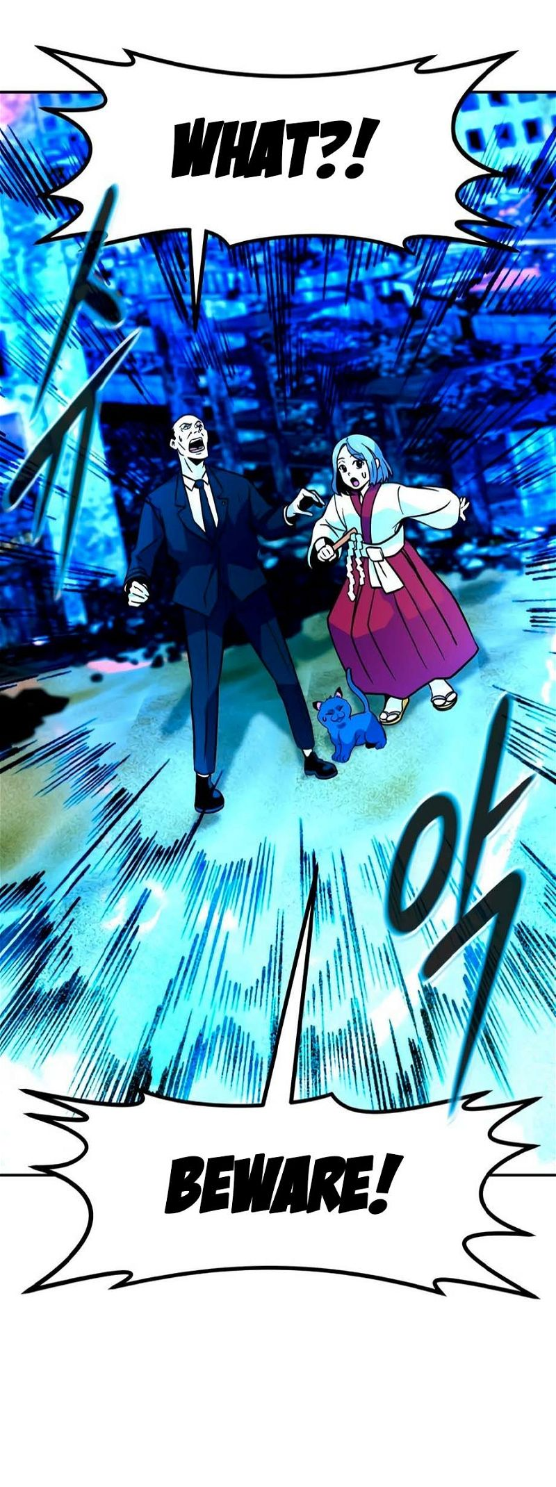 Page 86 of Chapter 78