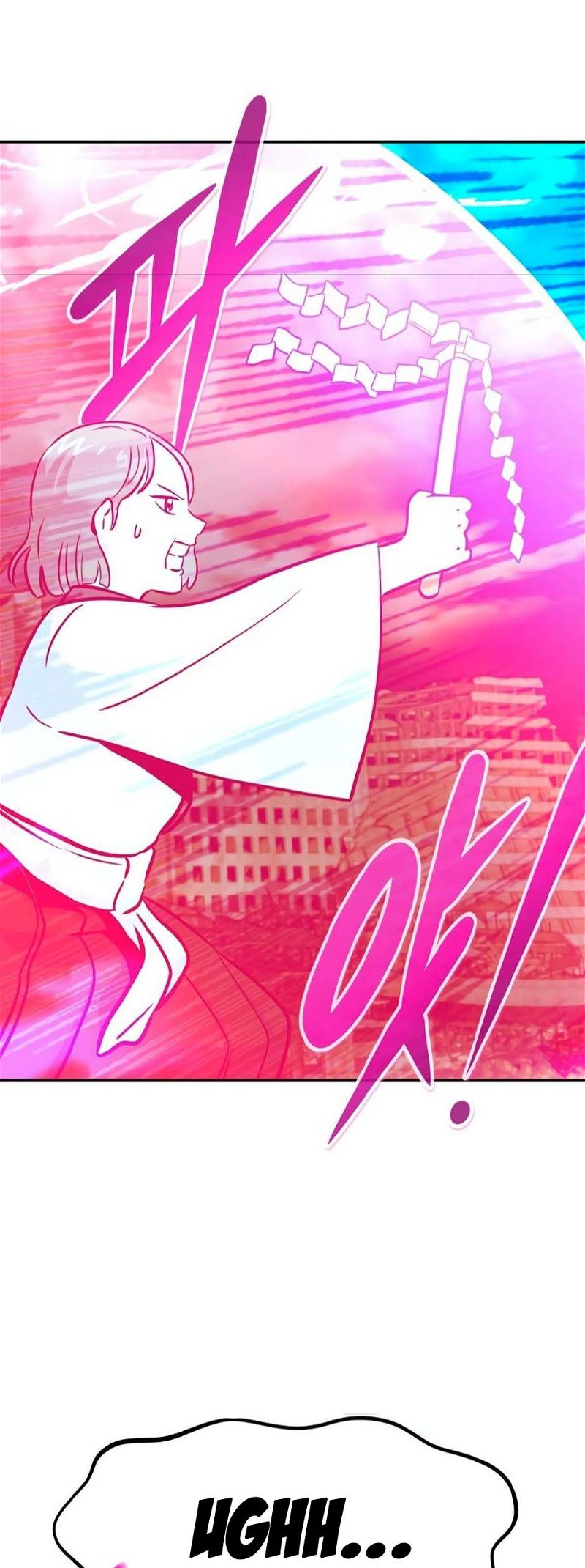 Page 87 of Chapter 78