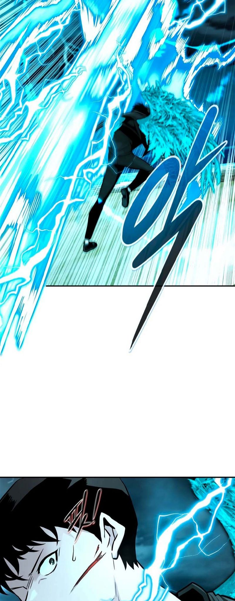 Page 2 of Chapter 79
