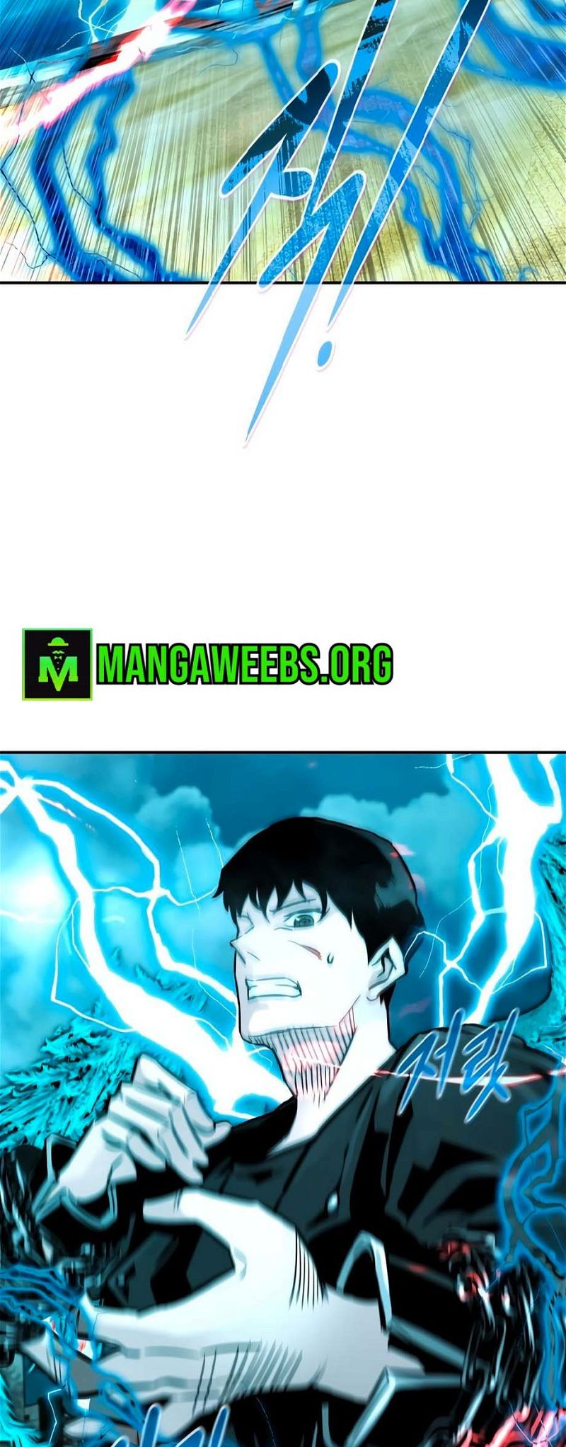 Page 5 of Chapter 79
