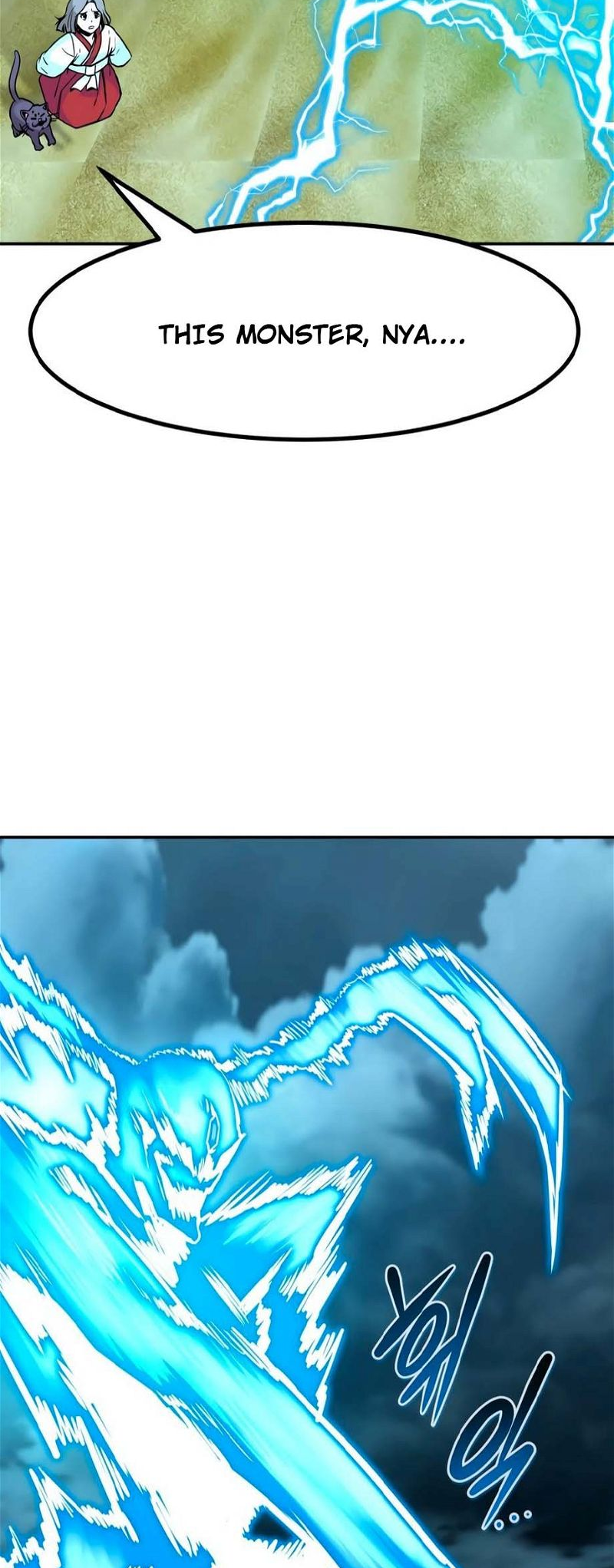 Page 13 of Chapter 79