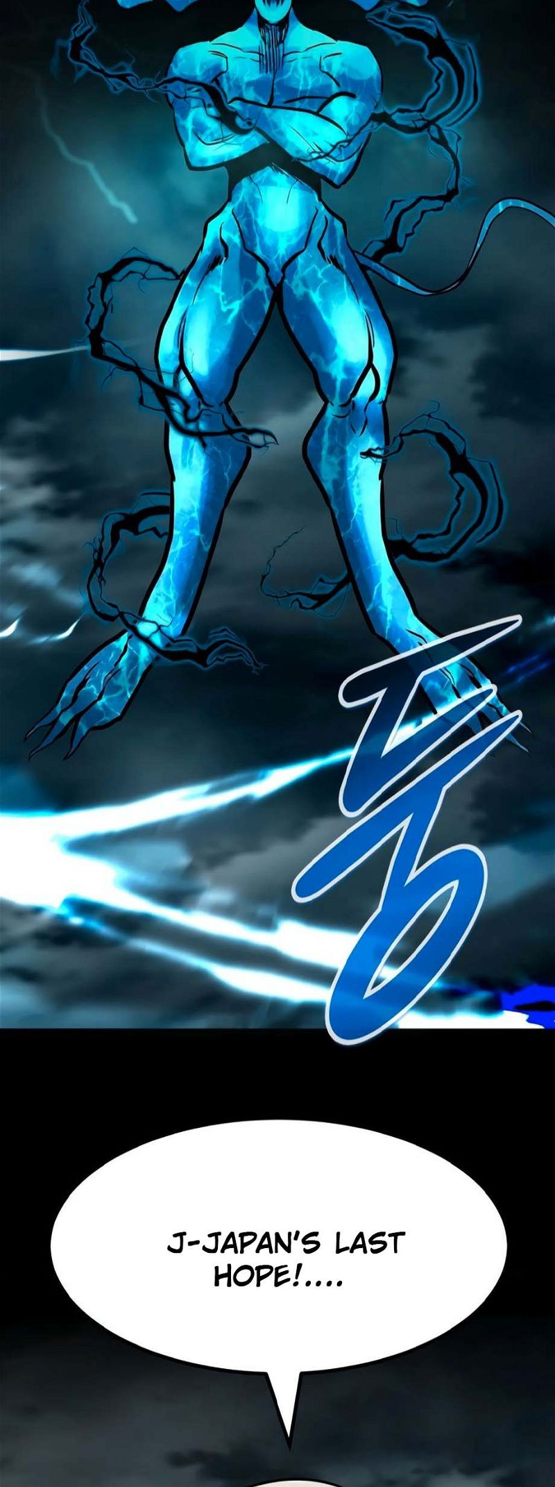 Page 18 of Chapter 79