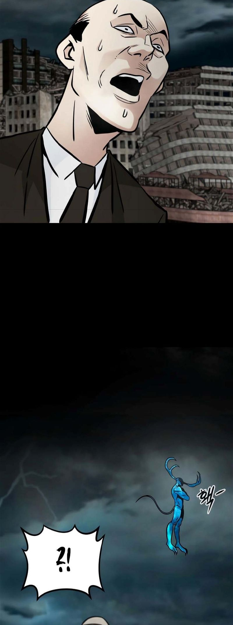 Page 19 of Chapter 79