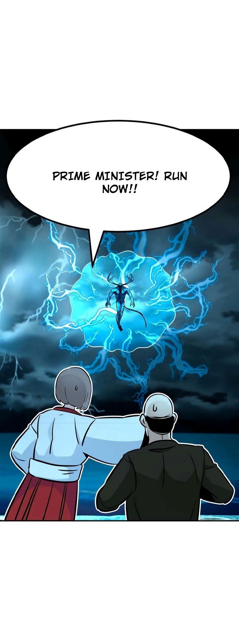 Page 24 of Chapter 79
