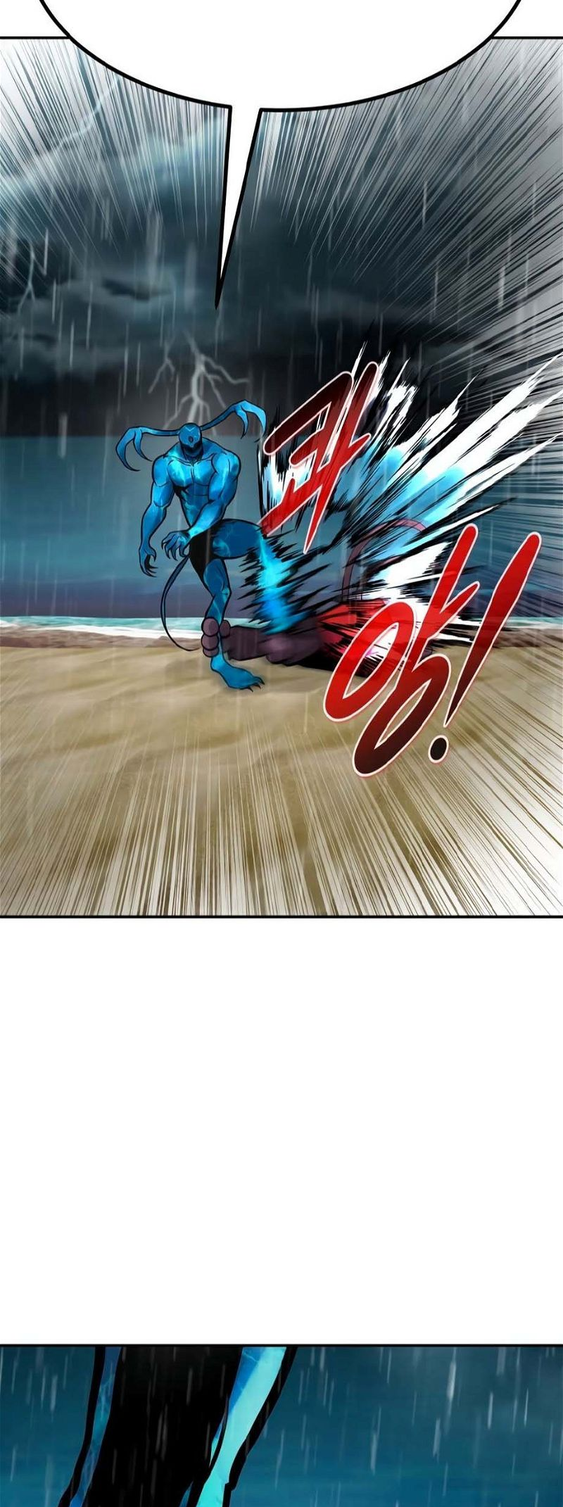 Page 43 of Chapter 79