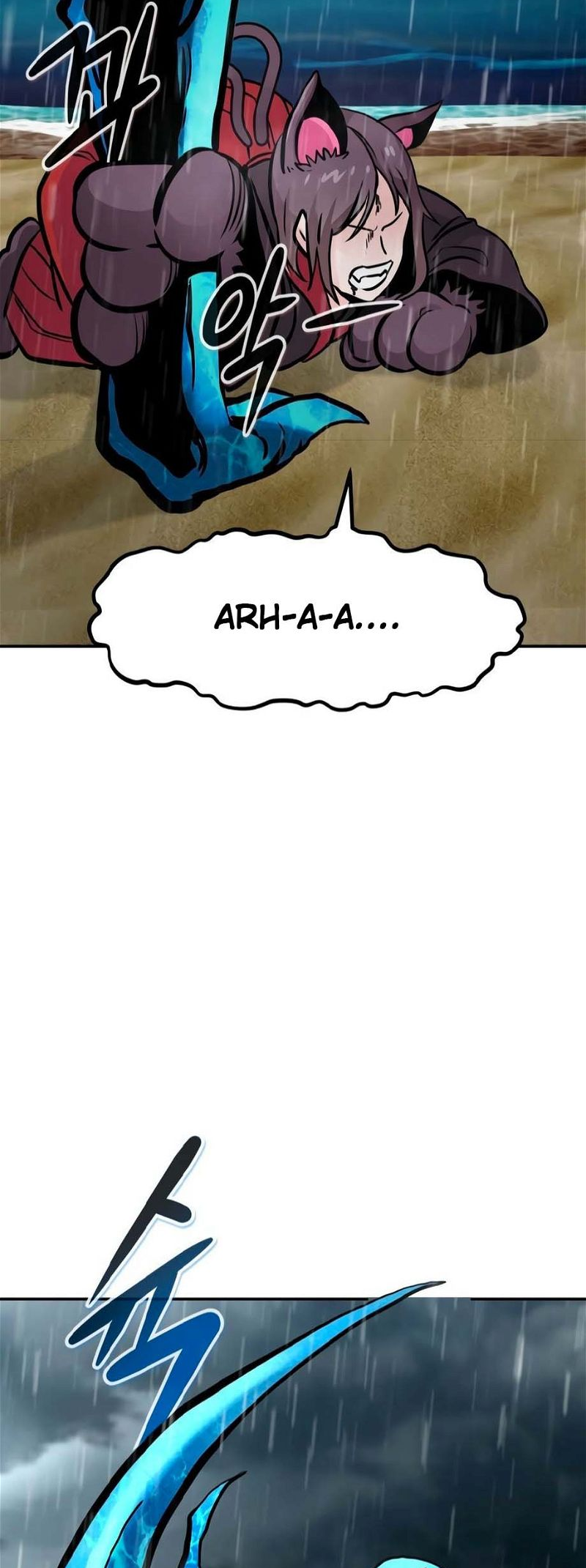 Page 44 of Chapter 79
