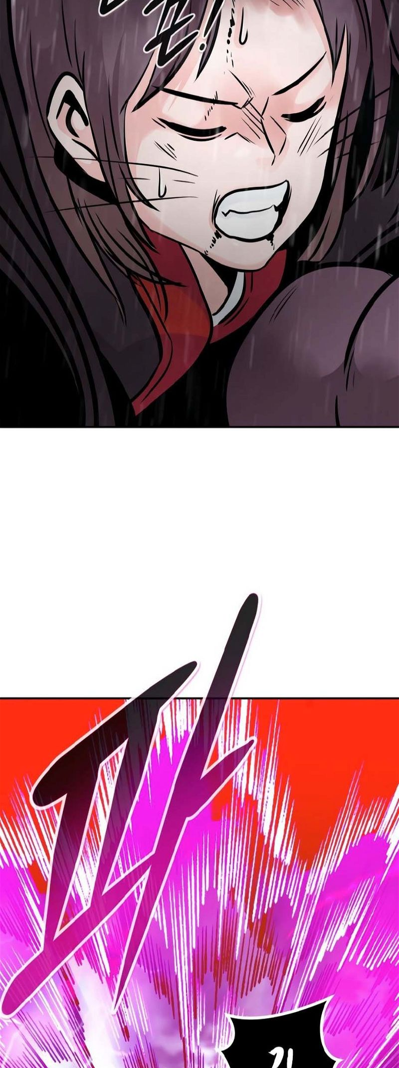 Page 46 of Chapter 79