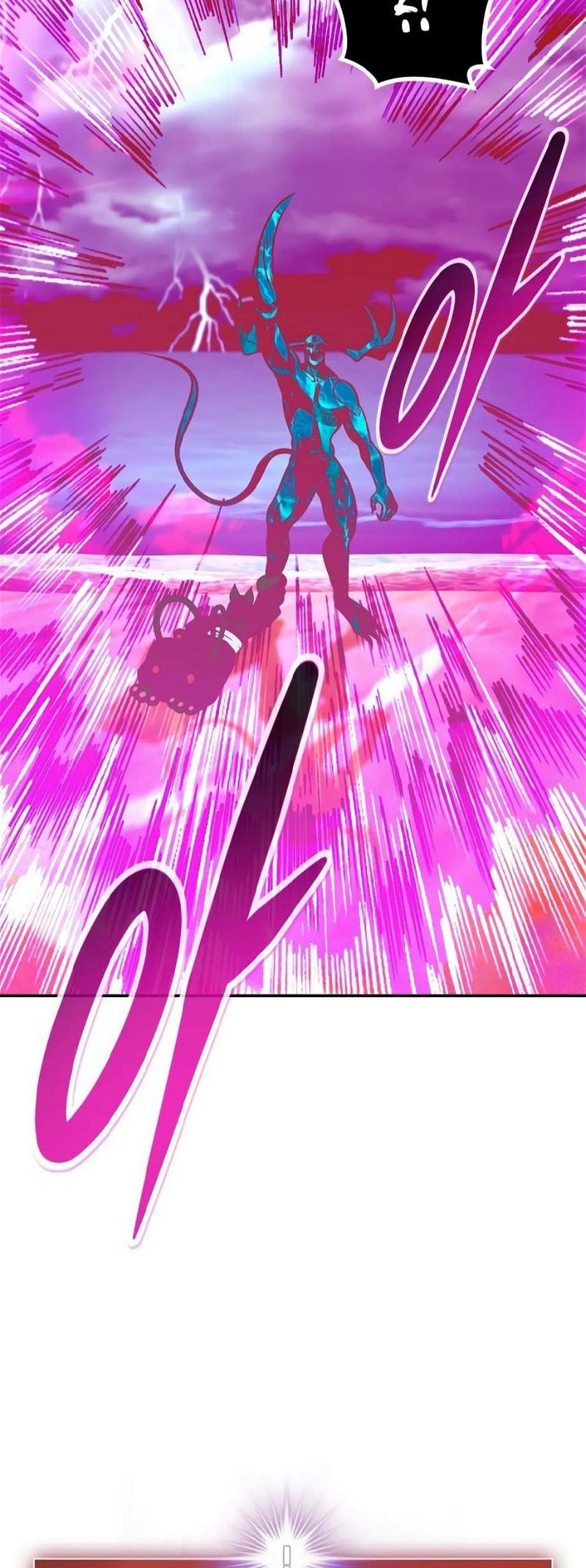 Page 47 of Chapter 79