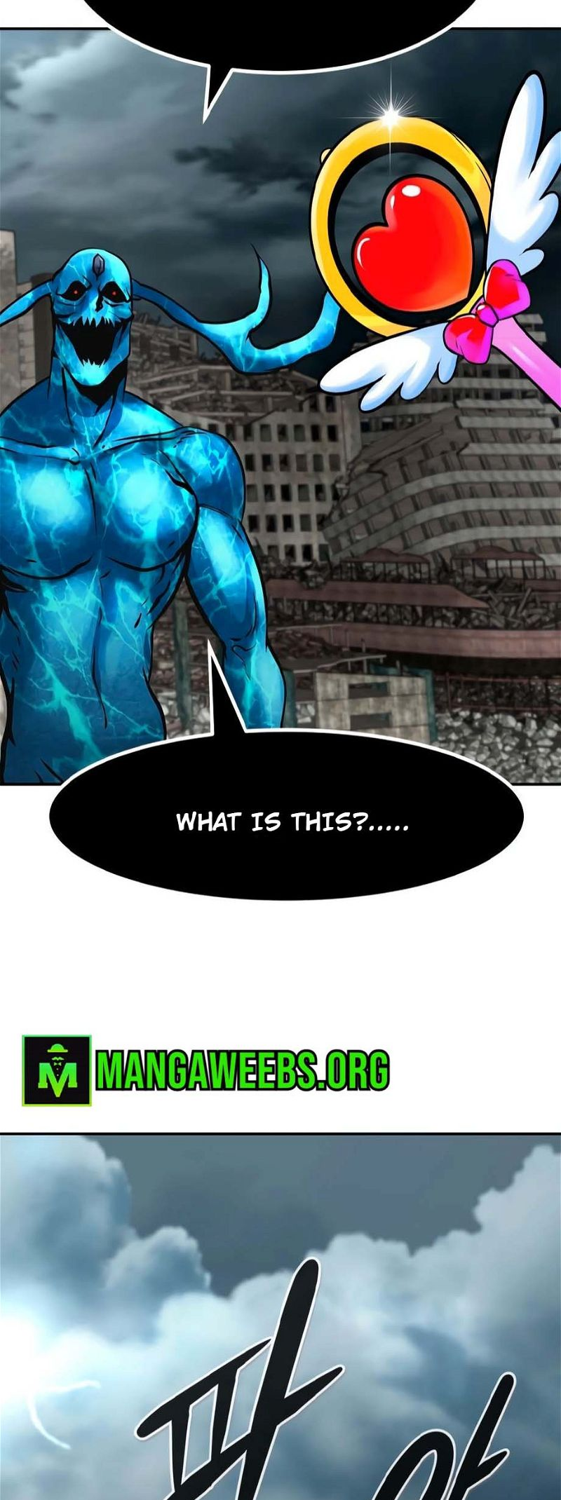 Page 51 of Chapter 79