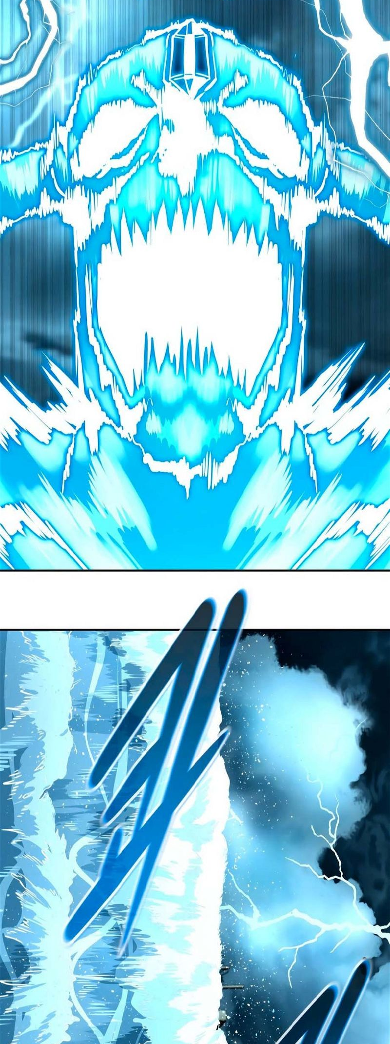 Page 60 of Chapter 79