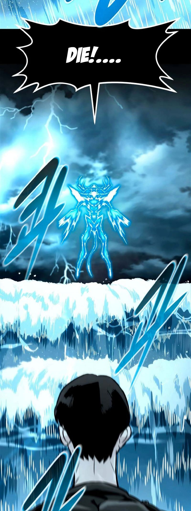 Page 63 of Chapter 79
