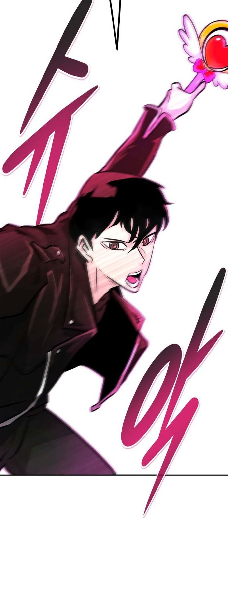 Page 69 of Chapter 79